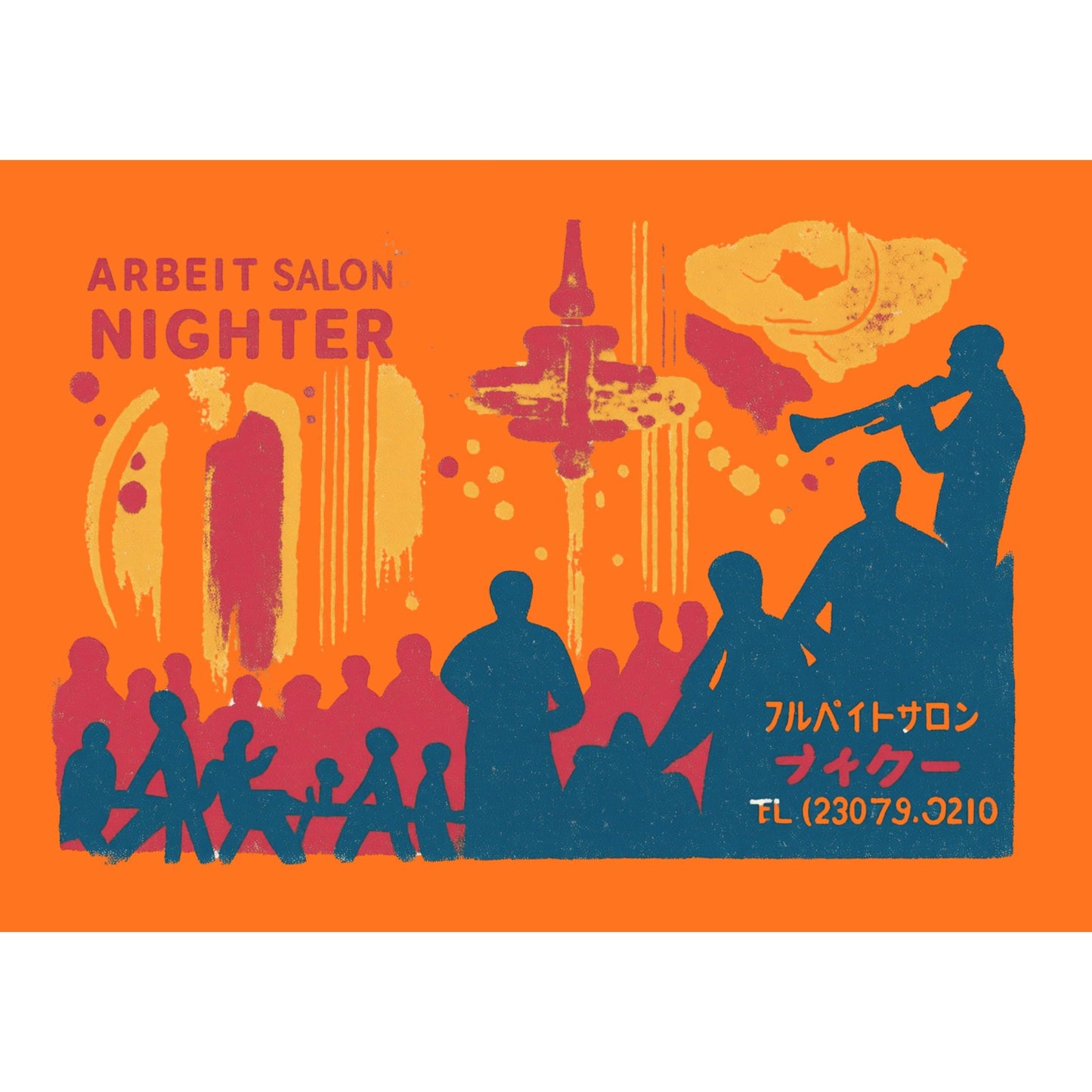 Arbeit Nightclub Tokyo 1920s