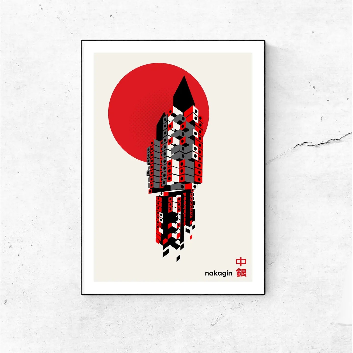 Brutalist Japan Nagakin Tower art print