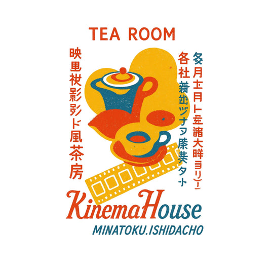 Kinema House