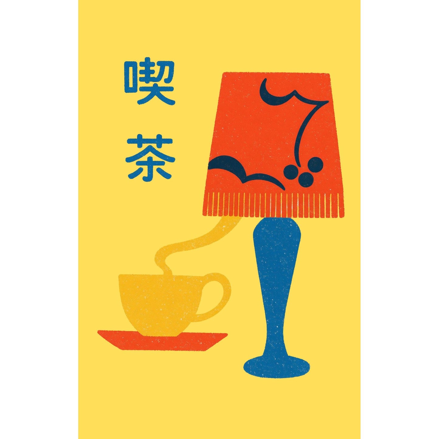 Cafe lampshade and coffee